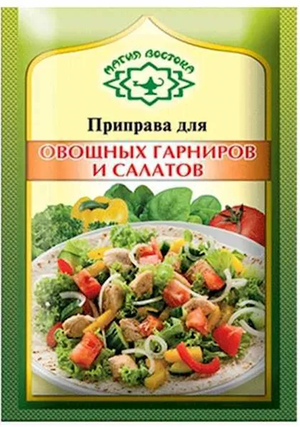 MVSALAT